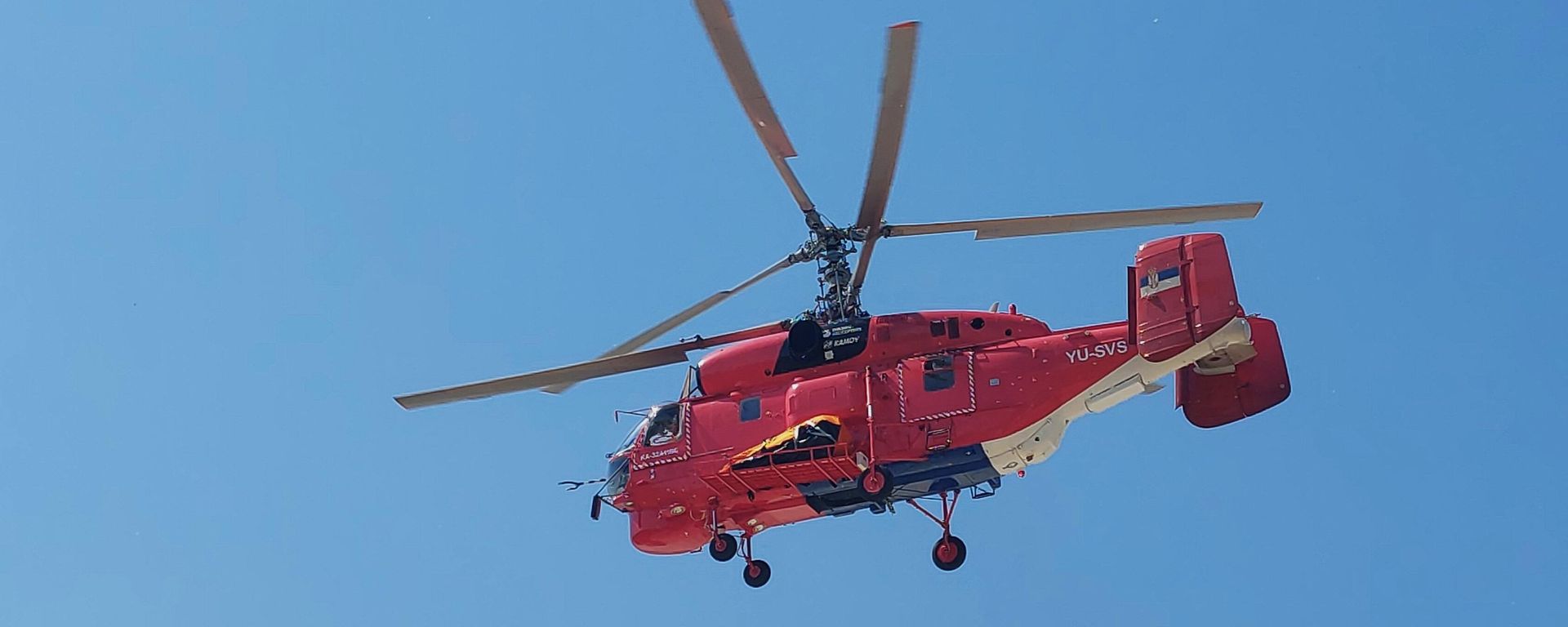 Kamov Ka-32 - Sputnik Srbija, 1920, 28.07.2026