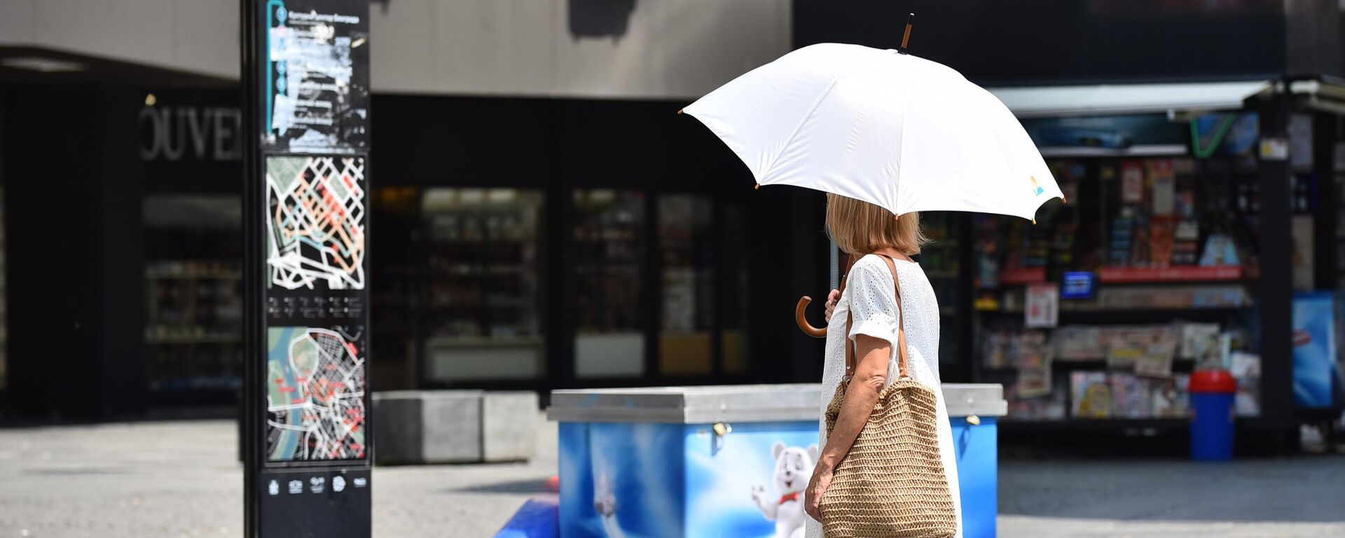 Београд на плус 35  - Sputnik Србија, 1920, 21.06.2025