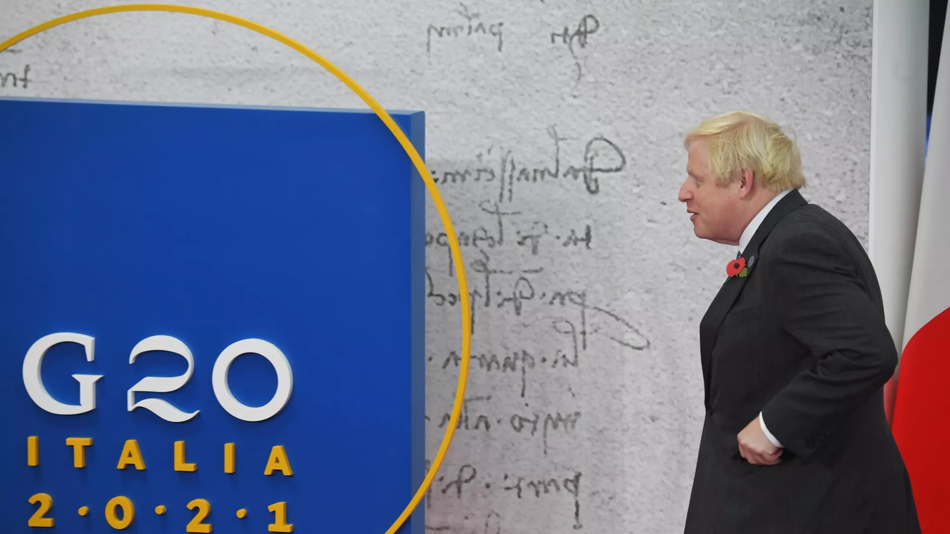 Борис Џонсон - Sputnik Србија, 1920, 21.07.2024