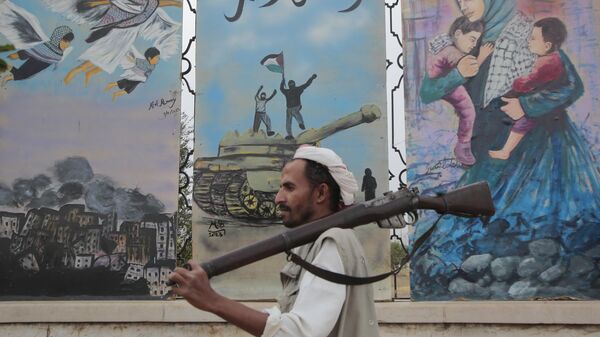 припадник Хута - Sputnik Србија