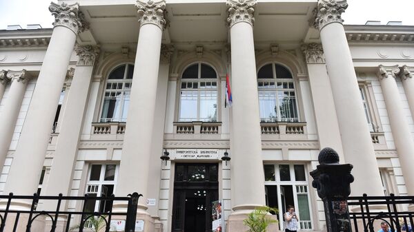 Универзитетска библиотека прославила 100 година рада