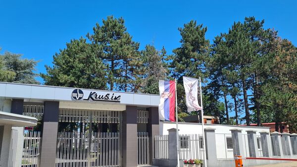 Holding kompanija „Krušik“ - Sputnik Srbija