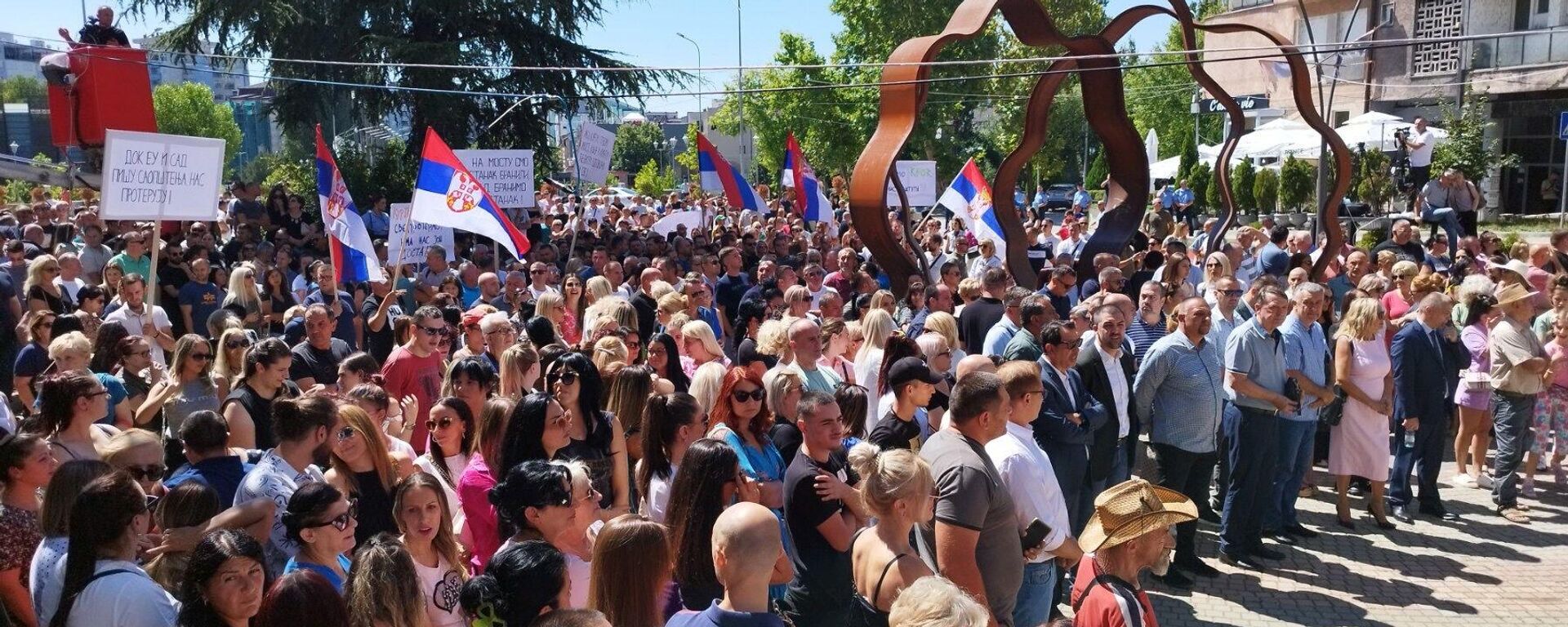 Protest Srba u Severnoj Mitrovici - Sputnik Srbija, 1920, 07.08.2024