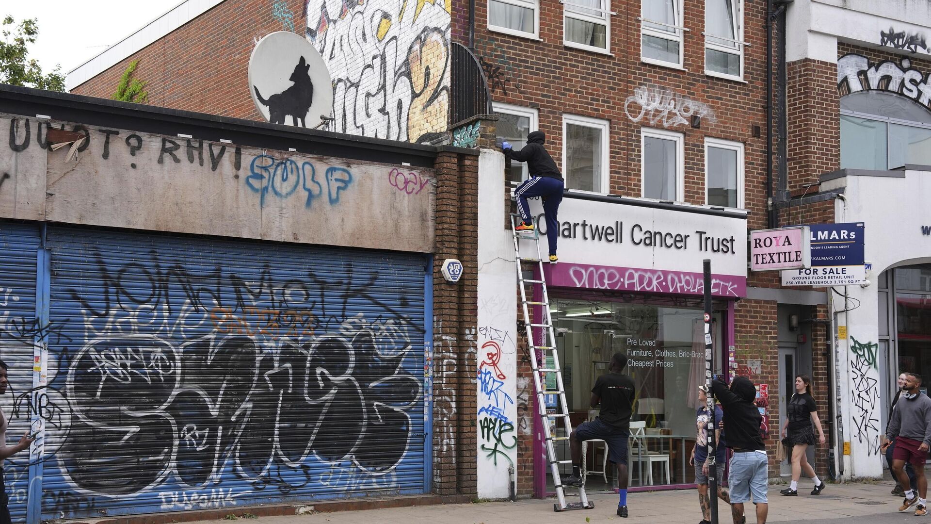 Benksijevo najnovije delo ukradeno u Londonu - Sputnik Srbija, 1920, 08.08.2024