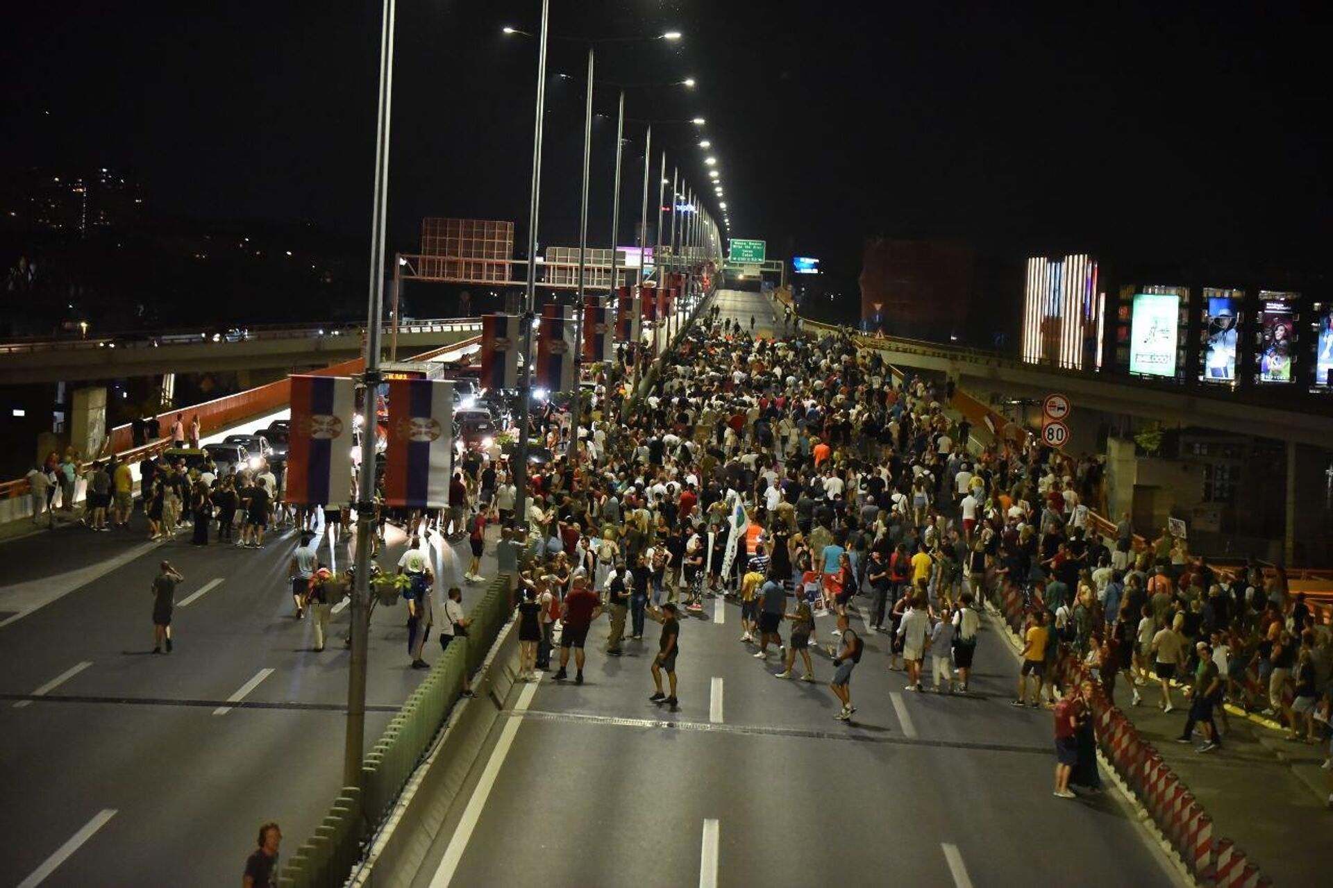 Demonstranti blokirali most Gazela - Sputnik Srbija, 1920, 10.08.2024