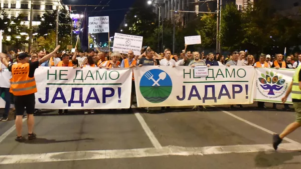 Протест против рударења литијума и пројекта „Јадар“ , архивска фотографија - Sputnik Србија