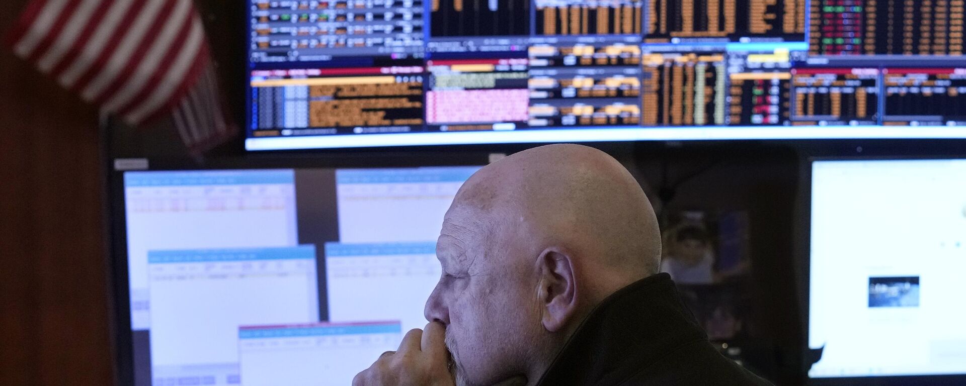 Berza - Sputnik Srbija, 1920, 07.04.2025