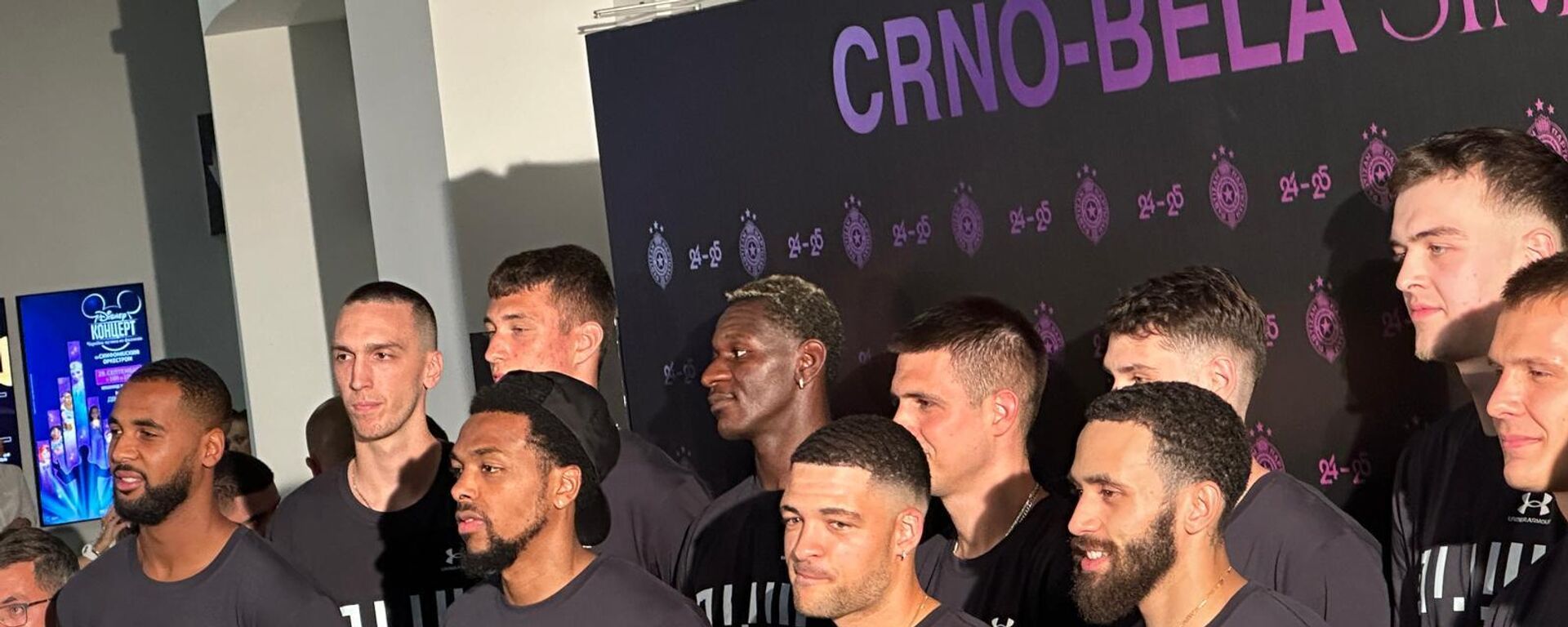 Košarkaši Partizana - Sputnik Srbija, 1920, 13.09.2024