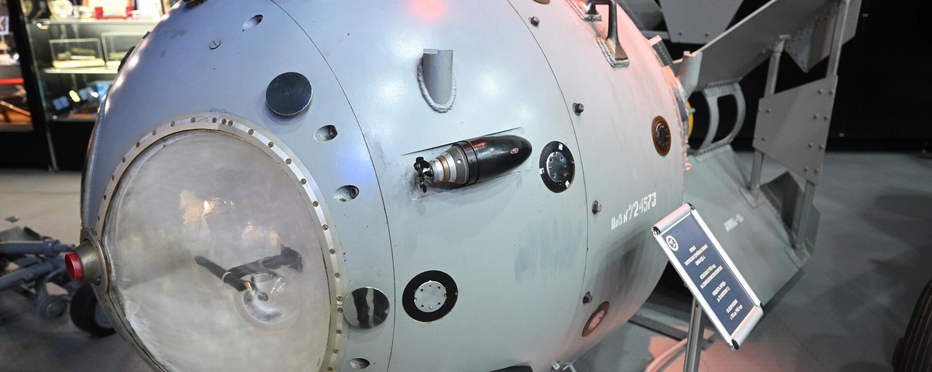 Прва совјетска атомска бомба РДС-1 - Sputnik Србија, 1920, 29.08.2024