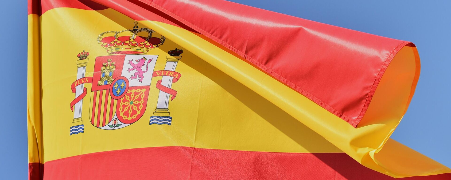 Застава Шпаније - Sputnik Србија, 1920, 05.03.2026