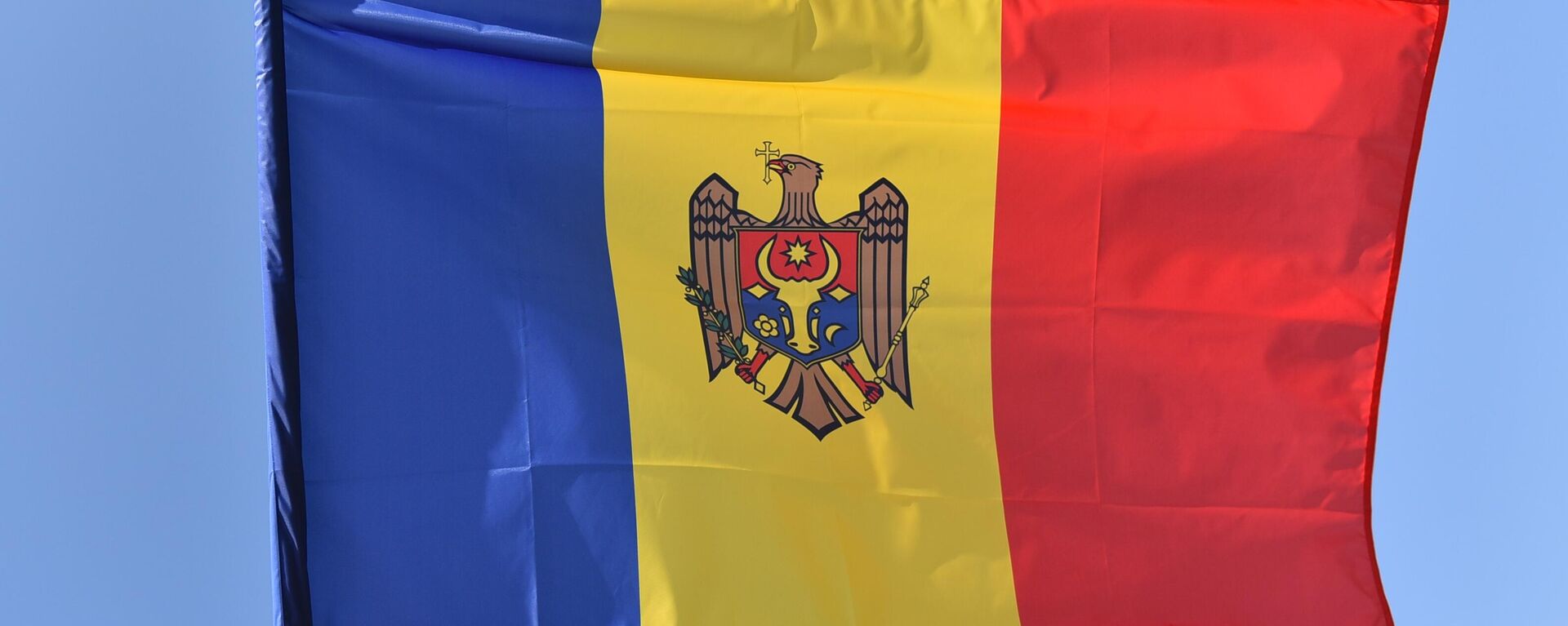 Zastava Moldavije - Sputnik Srbija, 1920, 16.04.2025
