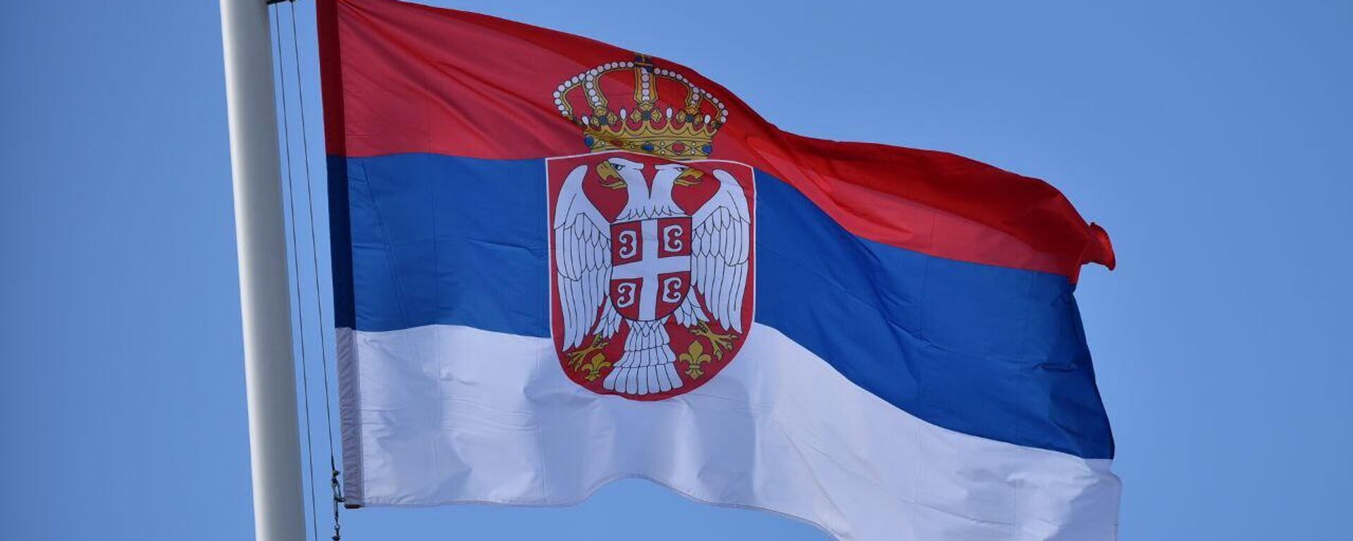 Zastava Srbije - Sputnik Srbija, 1920, 01.12.2025