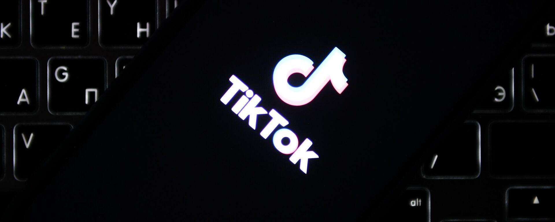 Logo mreže TikTok - Sputnik Srbija, 1920, 01.06.2025