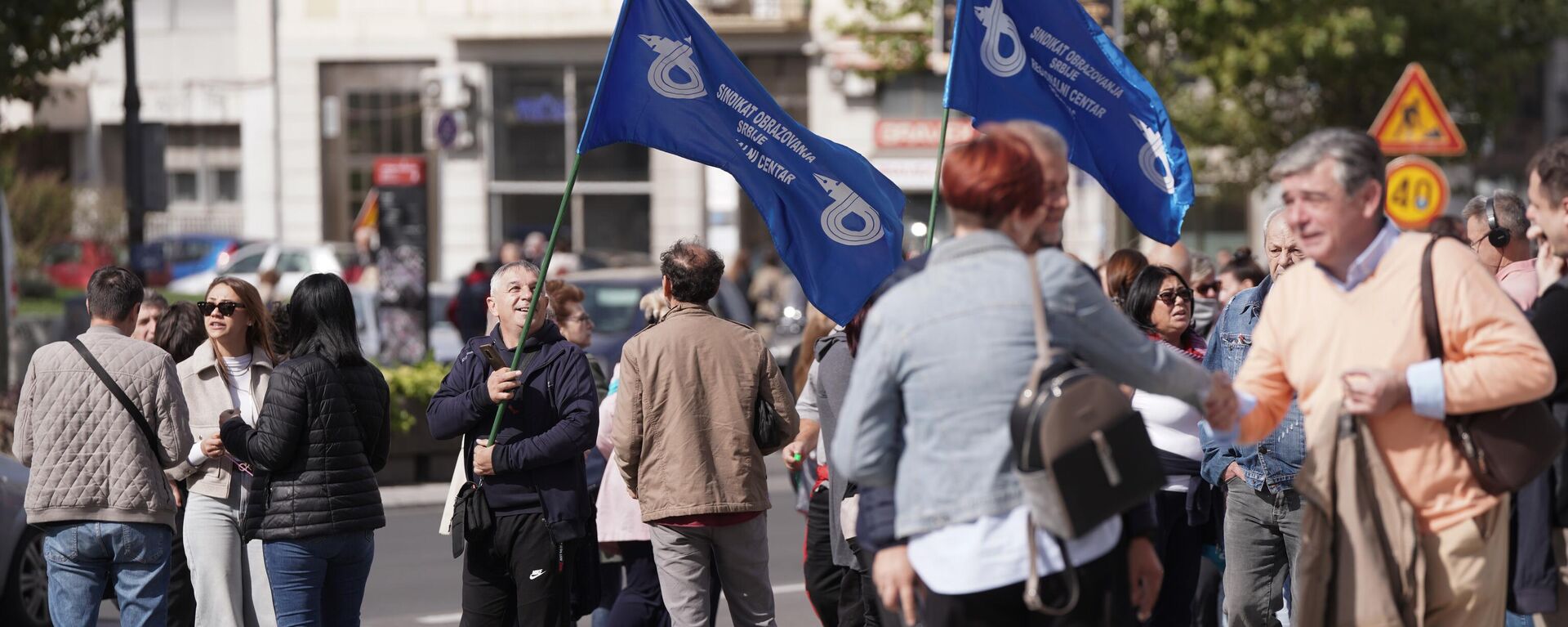 Sindikat prosvetnih radnika u protestnoj šetnji u Beogradu - Sputnik Srbija, 1920, 02.10.2024