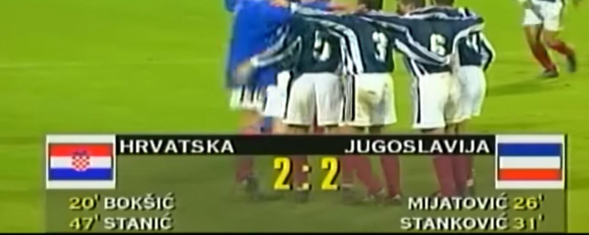 Hrvatska - Jugoslavija - Sputnik Srbija, 1920, 10.10.2024