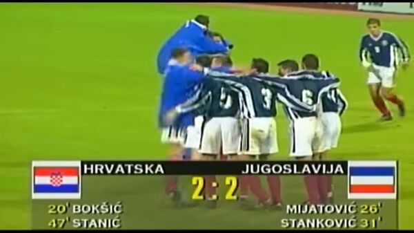 Hrvatska - Jugoslavija - Sputnik Srbija