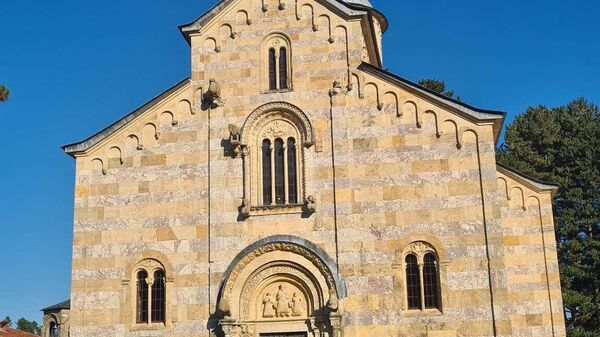 Manastir Dečani na KiM - Sputnik Srbija
