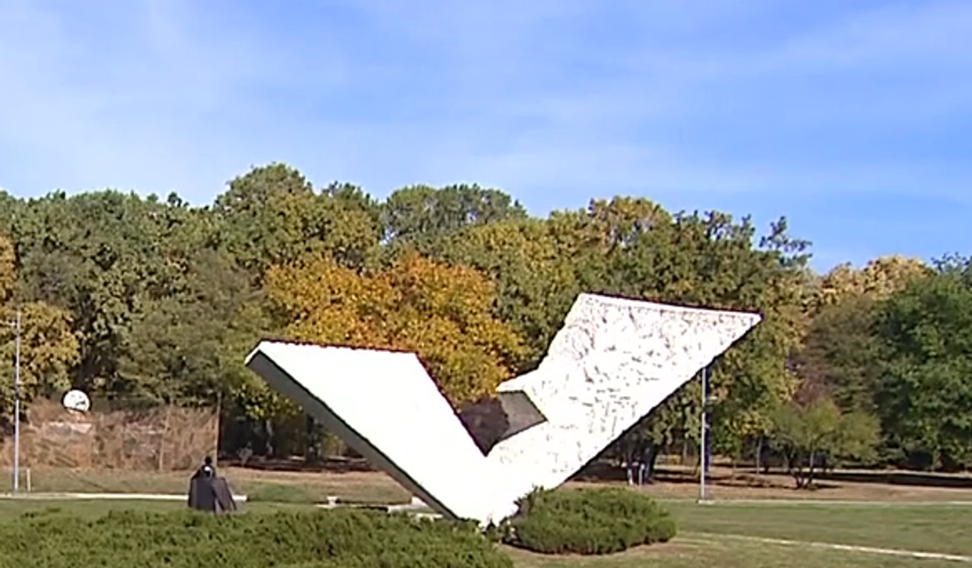 Спомен парк Крагујевачки октобар - Sputnik Србија, 1920, 18.01.2026