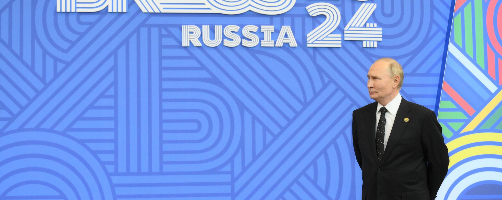 Председник Русије Владимир Путин - Sputnik Србија, 1920, 24.10.2024