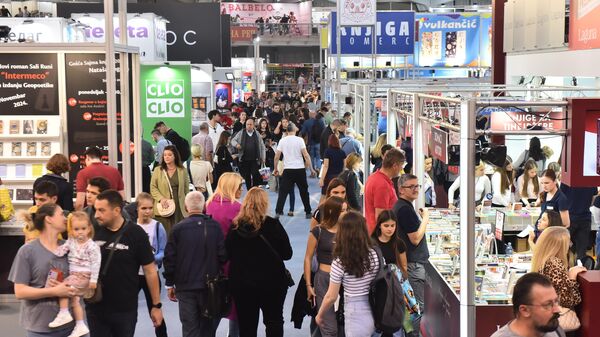 Сајам књига  - Sputnik Србија