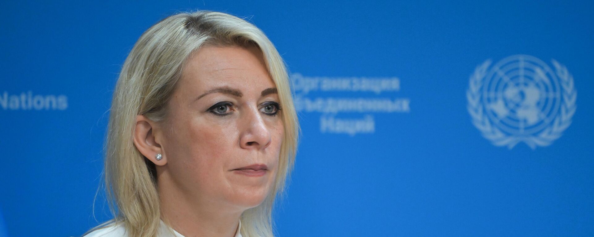 Marija Zaharova - Sputnik Srbija, 1920, 27.02.2025