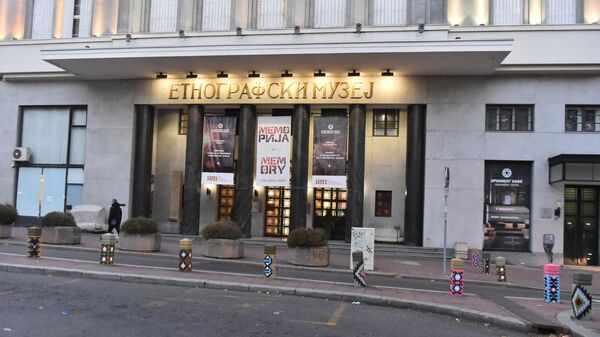 Etnografski muzej  - Sputnik Srbija