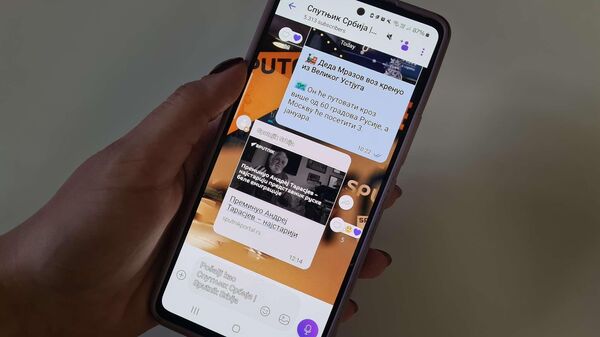 Спутњик Србија на Вајберу - Sputnik Србија