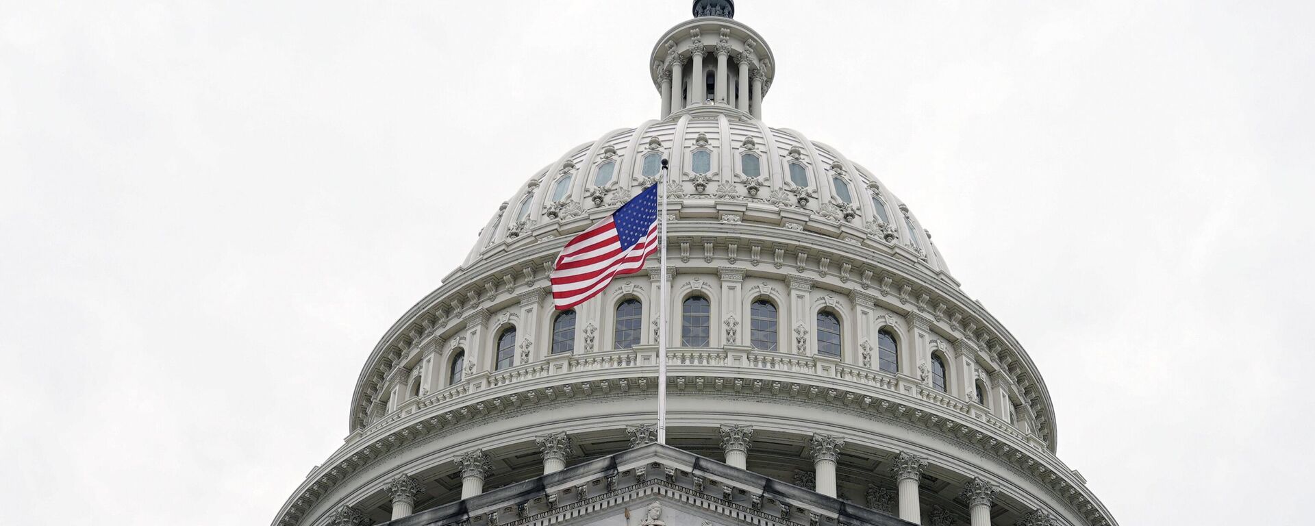 Конгрес - Sputnik Србија, 1920, 12.01.2026