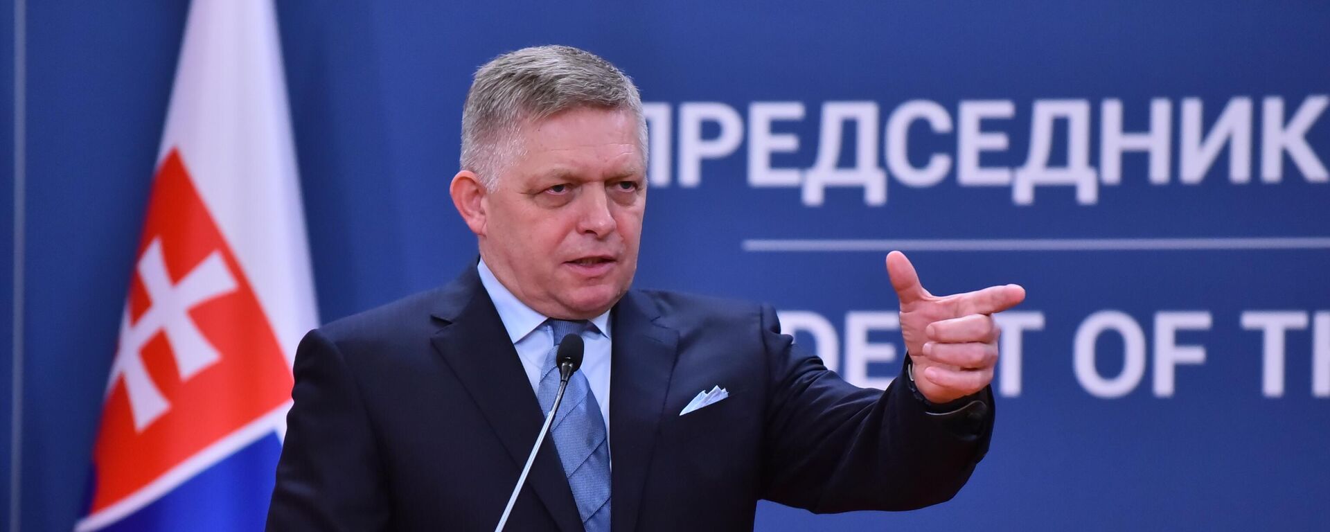 Председник Владе Словачке Роберт Фицо  - Sputnik Србија, 1920, 26.05.2026