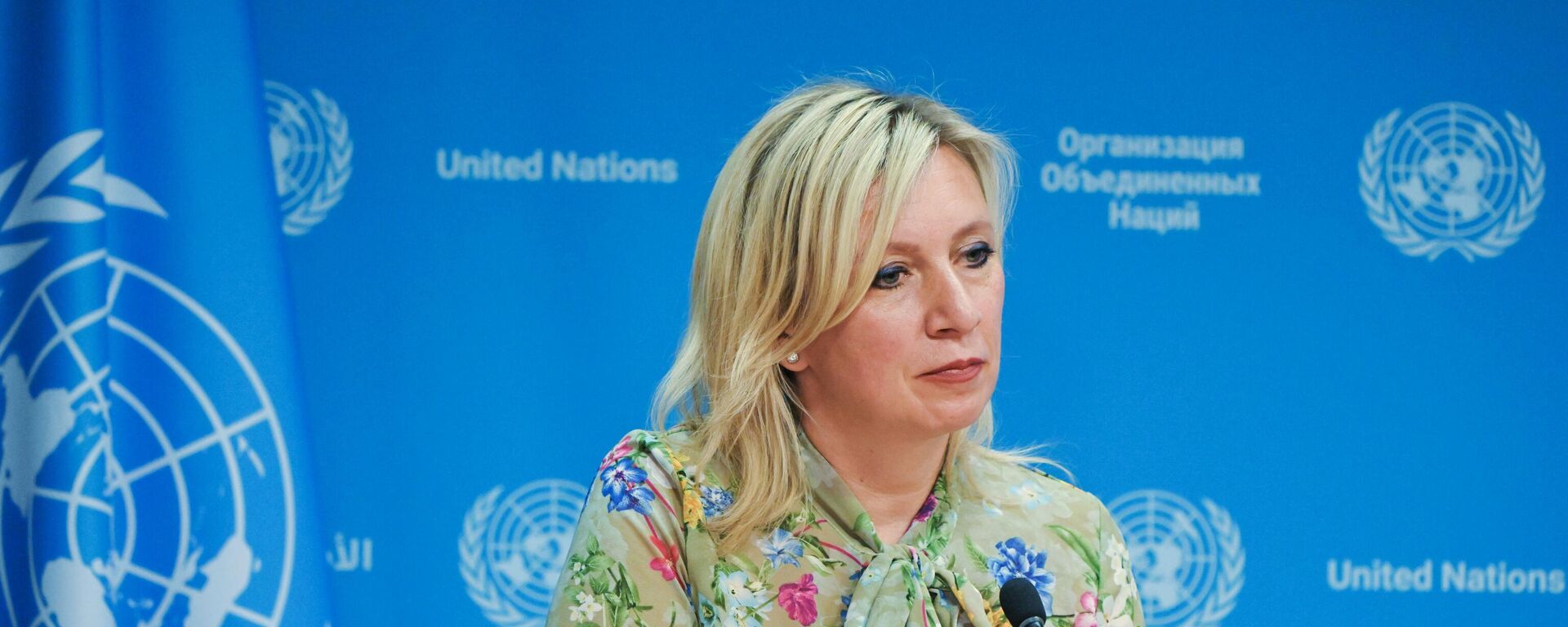 Portparol Ministarstva spoljnih poslova Rusije Marija Zaharova - Sputnik Srbija, 1920, 08.01.2025