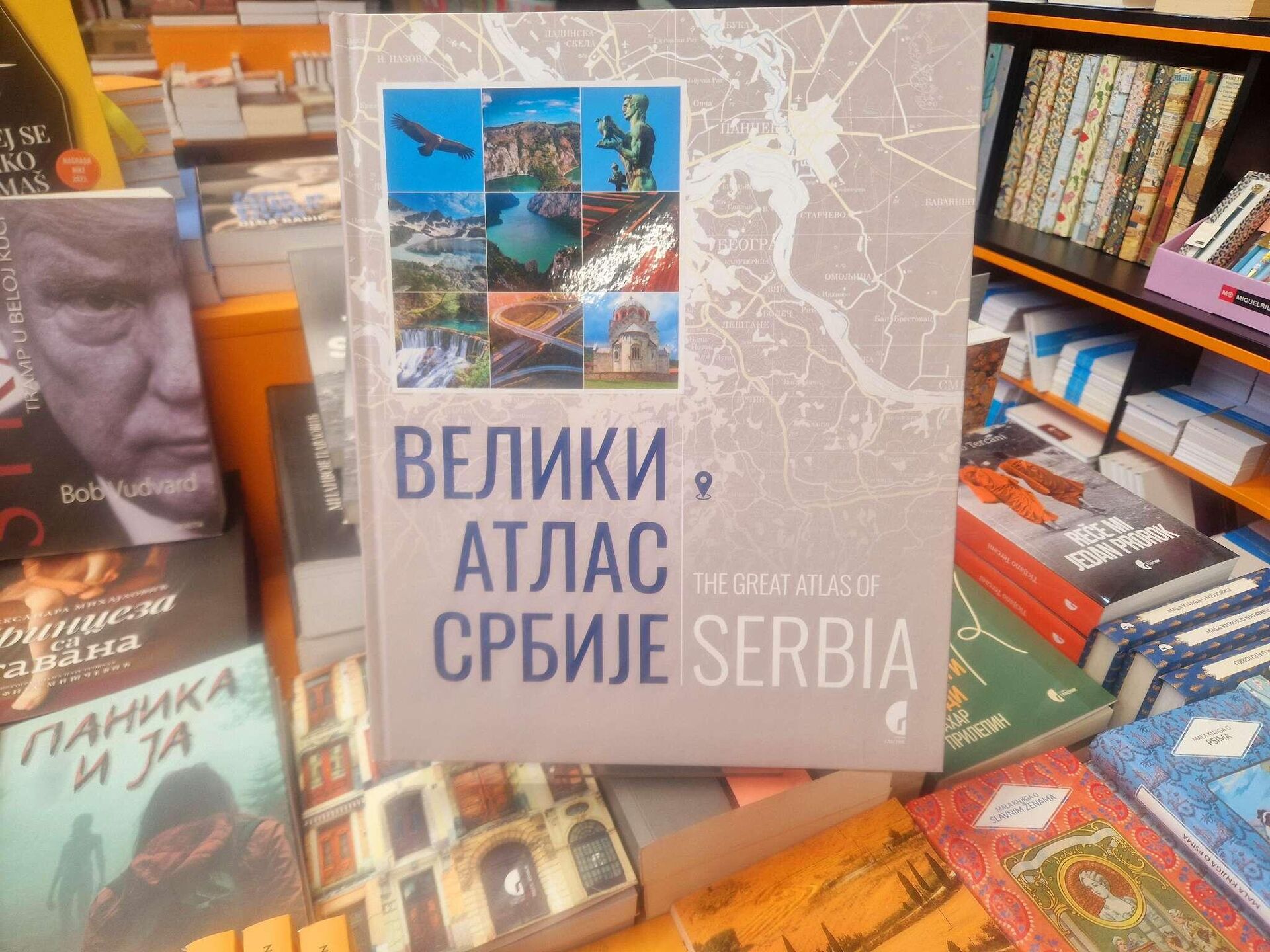 Veliki atalas Srbije u izdanju Službenog glasnika - Sputnik Srbija, 1920, 30.11.2024