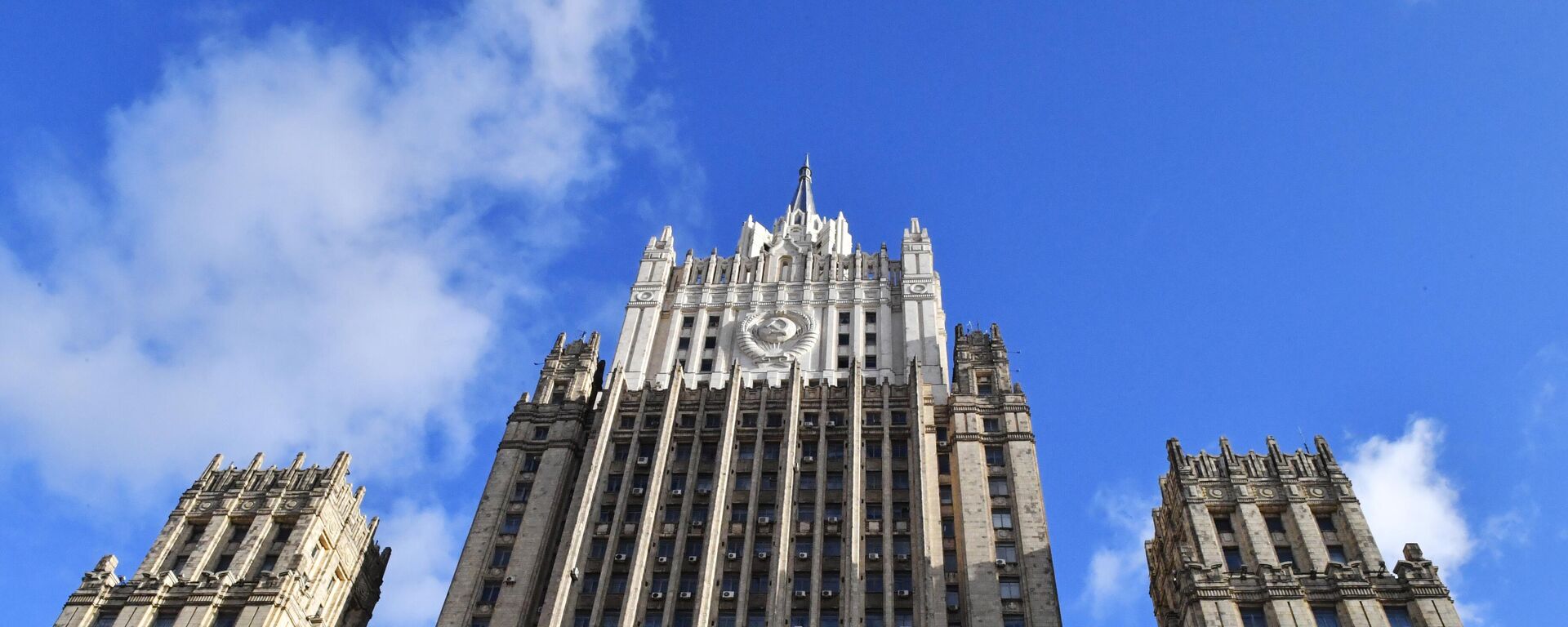 Зграда Министарства одбране Русије - Sputnik Србија, 1920, 29.09.2025