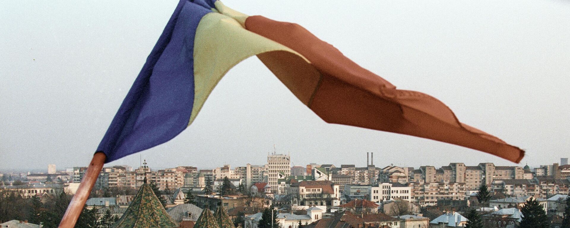 Rumunija - Sputnik Srbija, 1920, 25.04.2025