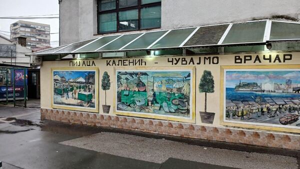 Расписан тендер за реконструкцију Каленић пијаце