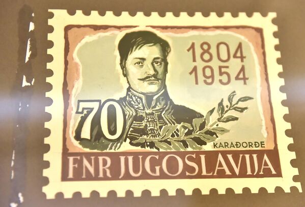 Пробни отисак за пригодно издање поштанске марке са ликом Карађорђа из 1954. године издате поводом прославе 150 година Првог српског устанка - Sputnik Србија