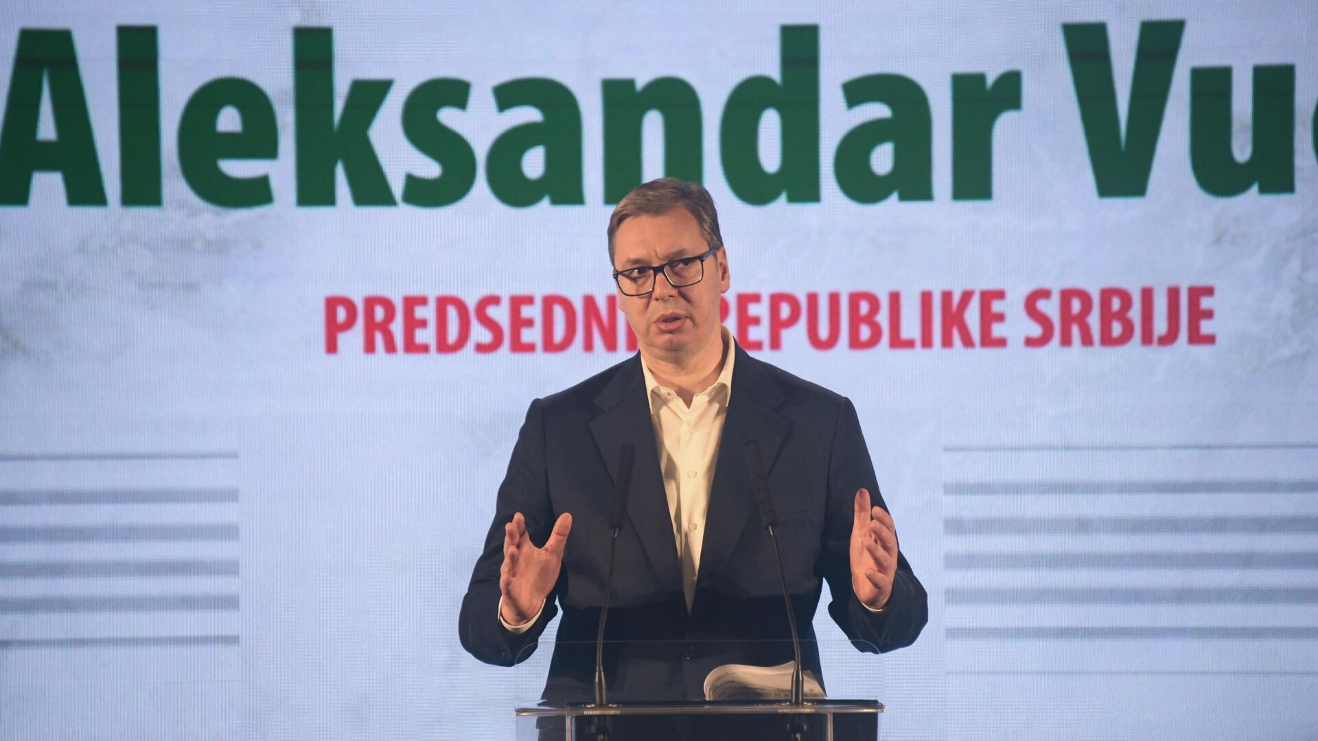 Aleksandar Vučić - Sputnik Srbija, 1920, 12.12.2024