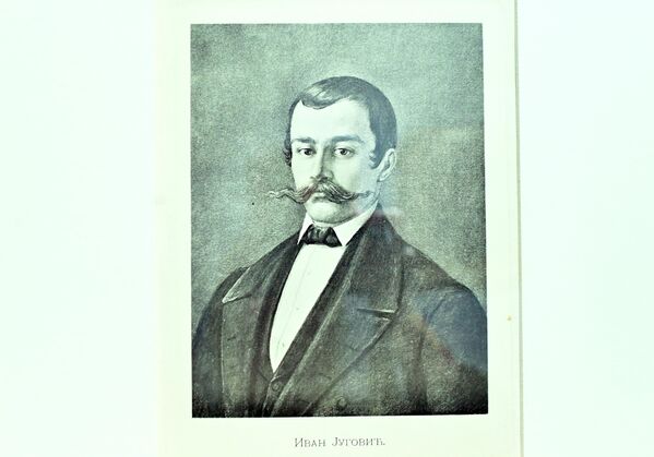 Иван Југовић, оснивач и професор Велике школе (1808). После смрти Доситеја Обрадовића постављен за попечитеља просвете.  Уз Доситеја и Божу Грујовића, један од најутицајнијих и најобразованијих пречанских Срба у устаничкој Србији. - Sputnik Србија