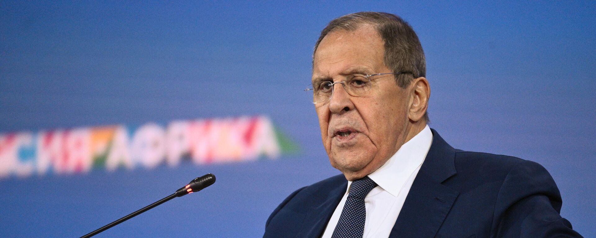 Sergej Lavrov - Sputnik Srbija, 1920, 10.02.2025