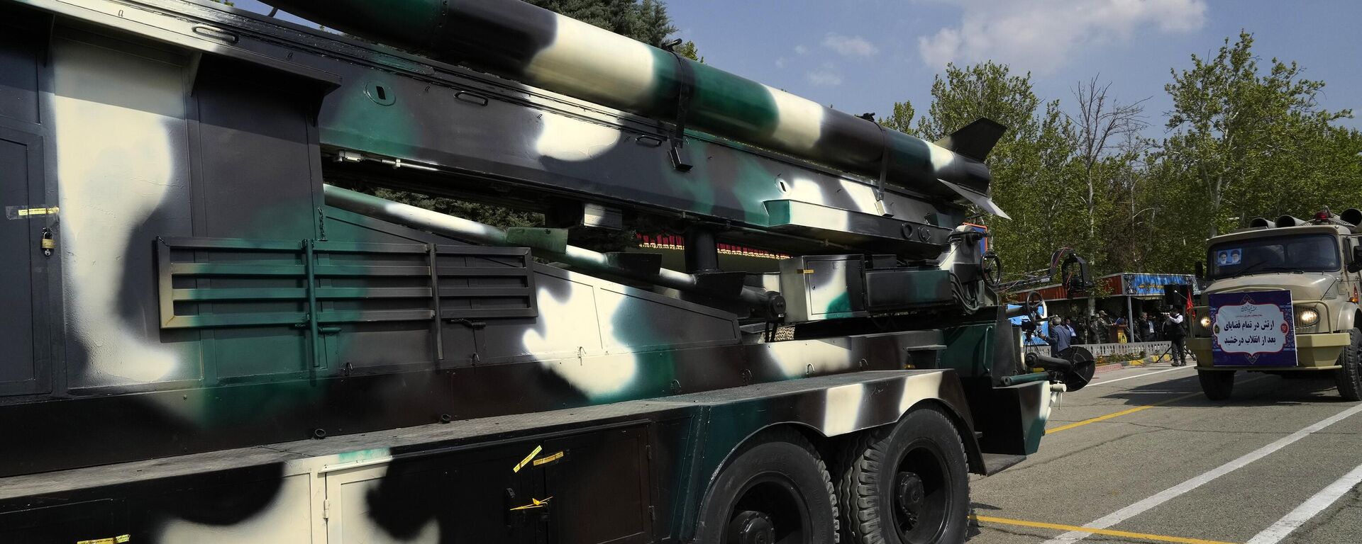 Иранска војна техника - Sputnik Србија, 1920, 06.04.2025