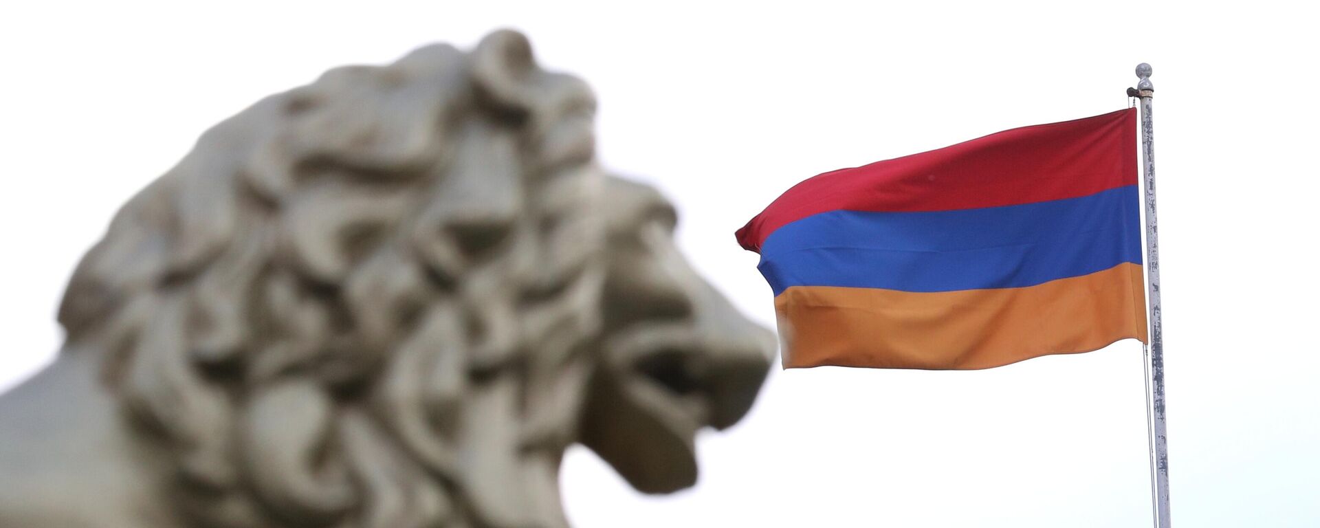 Zastava Jermenije  - Sputnik Srbija, 1920, 09.01.2025