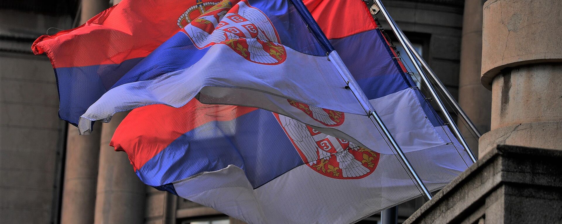 Zastave na zgradi Vlade Srbije - Sputnik Srbija, 1920, 19.12.2025