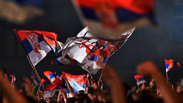 Српске заставе - Sputnik Србија