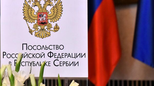 Руска амбасада у Београду одговорила представнику ЕУ: Реалност је таква, вама је потребна помоћ