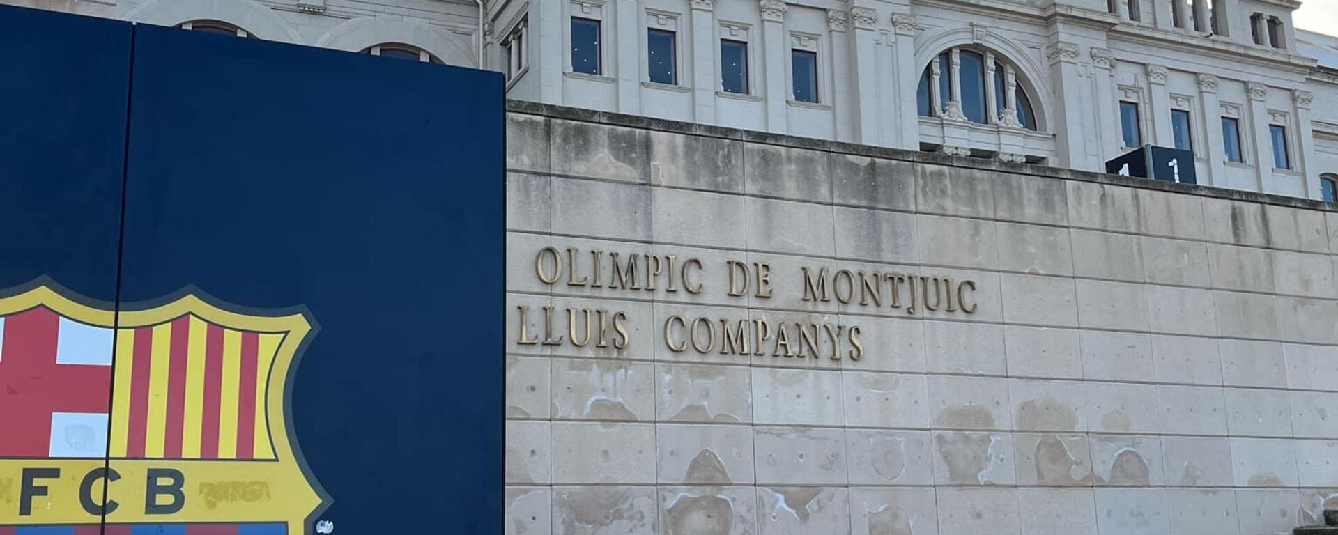 Барселона - Sputnik Србија, 1920, 12.08.2025