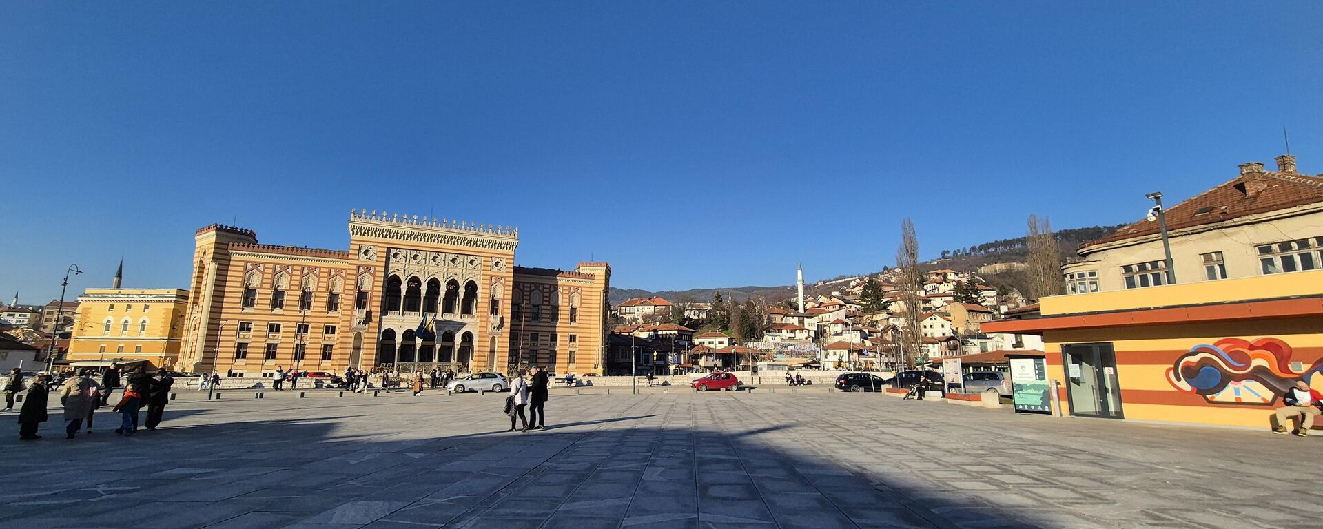 Трг испред Сарајевске вијећнице у Сарајеву - Sputnik Србија, 1920, 29.03.2025