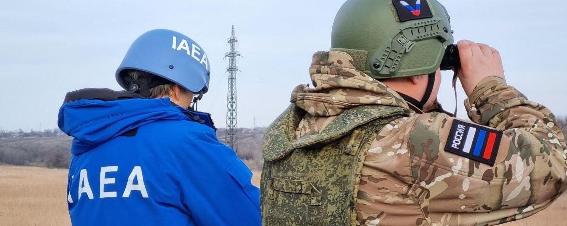 Generalni sekretar IAEA u Zaporoškoj nuklearki - Sputnik Srbija, 1920, 16.07.2026