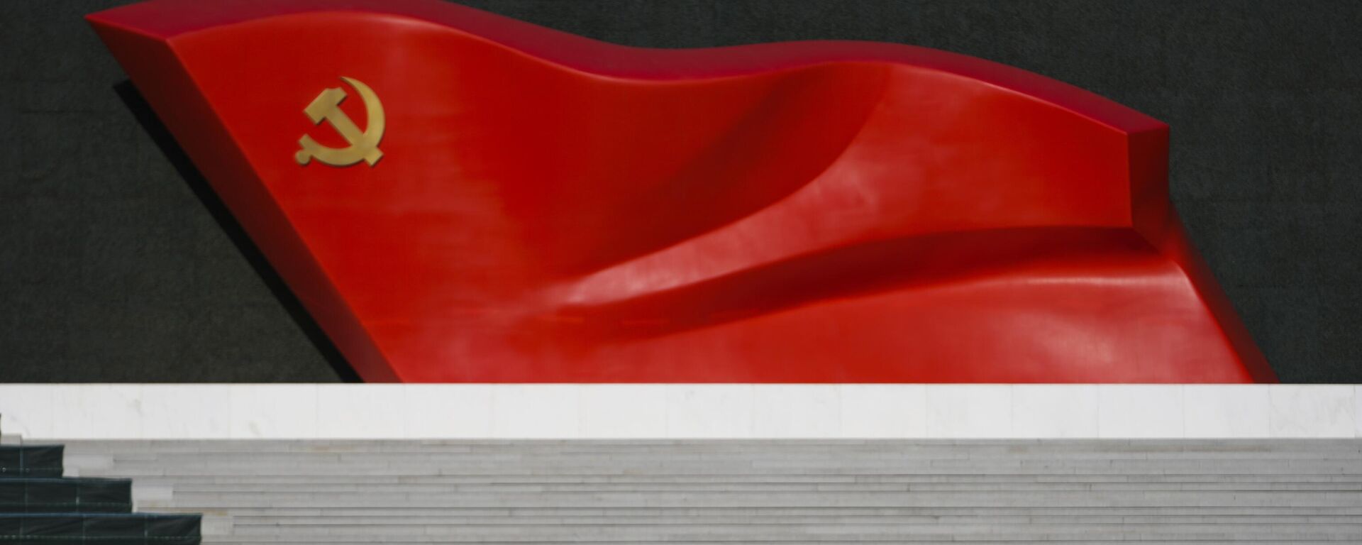 Kina Peking - Sputnik Srbija, 1920, 04.04.2025