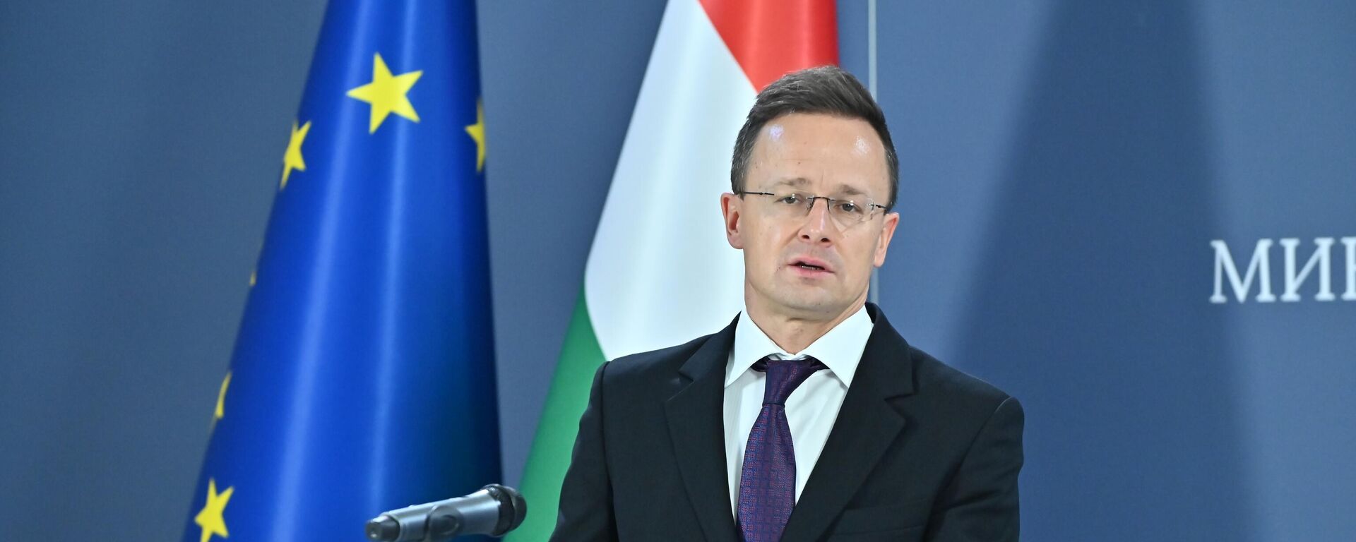 Министар спољних послова и спољне трговине Мађарске Петер Сијарто - Sputnik Србија, 1920, 23.05.2025