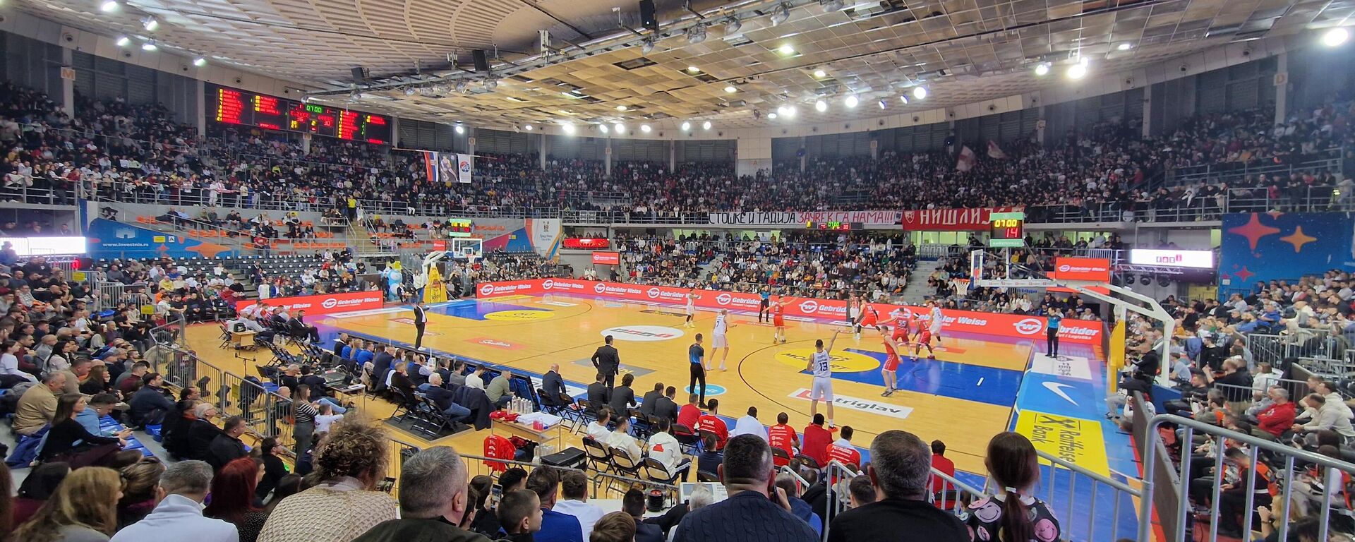 Kup Radivoja Koraća - Sputnik Srbija, 1920, 18.02.2026