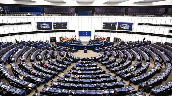 Европски парламент - Sputnik Србија